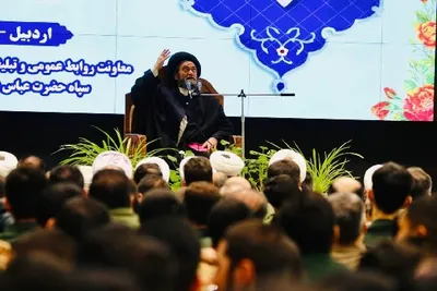 همایش نماز