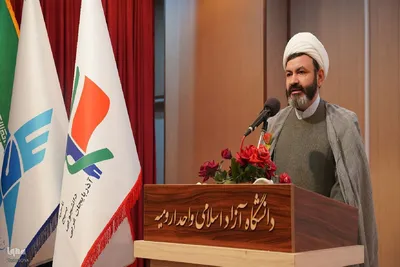 گرامیداشت روز دانشجو در دانشگاه آزاد ارومیه