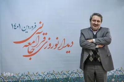 هشتمین دیدار نوروزی جامعه قرآنی (4)