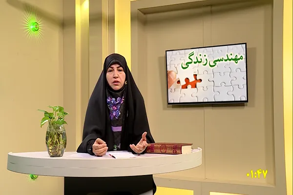 فیلم | توصیه اکید پیامبر(ص) مبنی بر تفریح کردن
