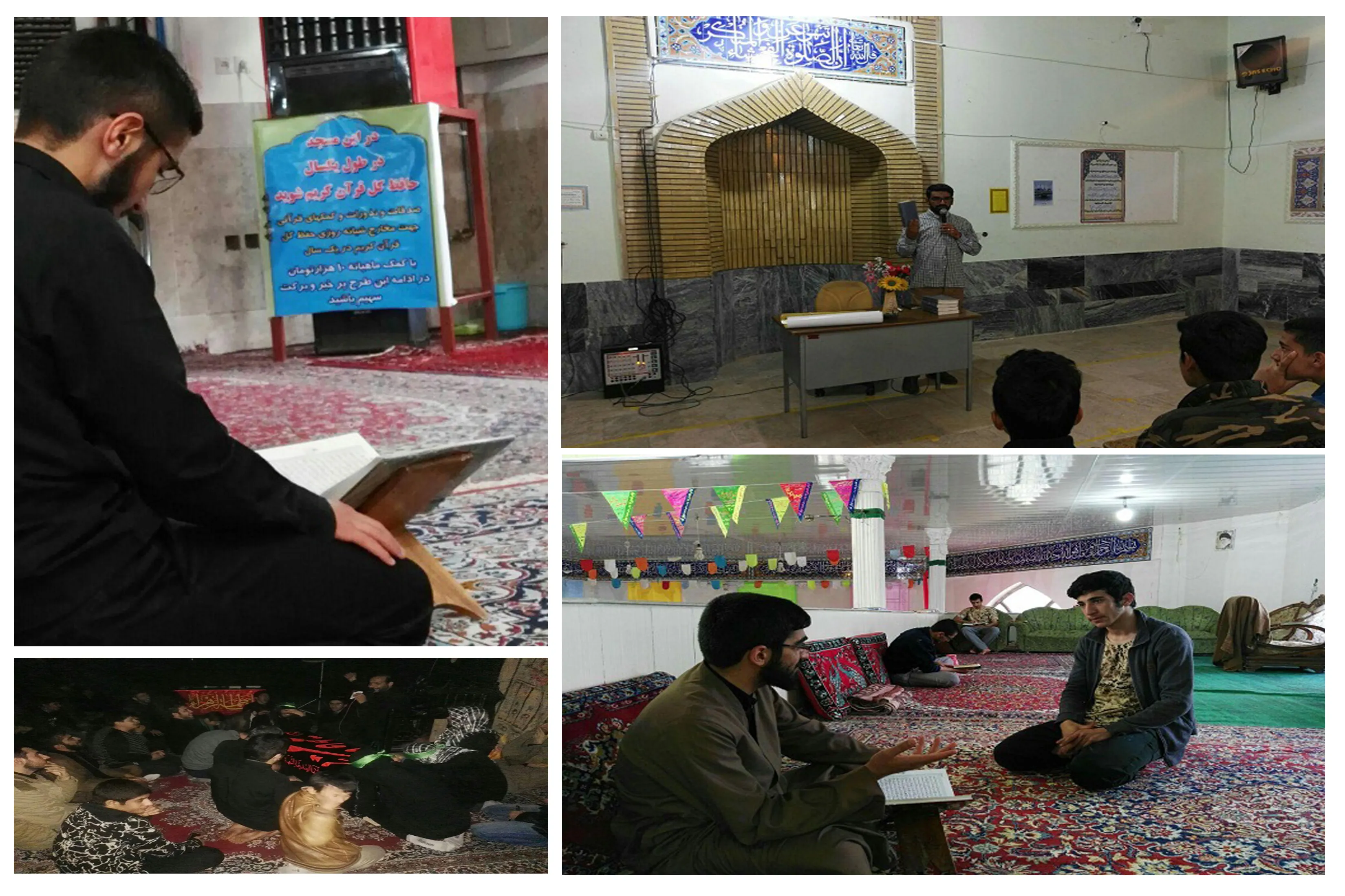 حضور مشتاقان حفظ قرآن از سراسر کشور در مرکز شبانه‌روزی بروجرد/ طلاب حفظ قرآن را جدی بگیرند