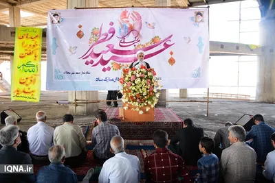 اقامه نماز عید سعید فطر در محلات