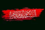 رابطه عاطفی حضرت فاطمه(س) با پیامبر(ص) و حضرت خدیجه(س)
