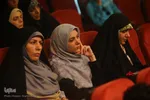 رونمایی کتاب «باغ‌های معلق»