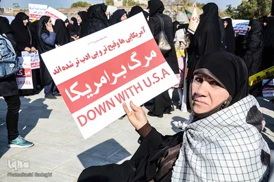 مراسم راهپیمایی ۱۳ آبان در تبریز