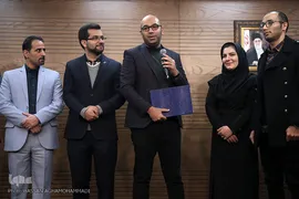 اختتامیه پانزدهمین رویداد استارت‌آپی  اسلامی و قرآنی «طلوع برکت»