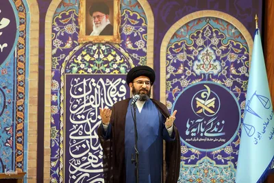 محفل انس با قرآن قوه قضاییه
