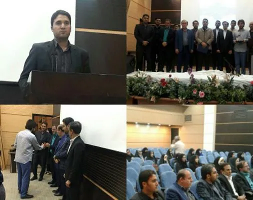 برگزاری اختتامیه بیست ودومین جشنواره قرآن وعترت دانشگاه پیام نور استان تهران