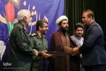 همایش نسل ماندگاردر شیراز