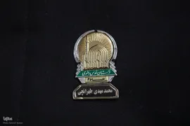 دیدار جامعه قرآنی با خانواده شهید طهرانچی