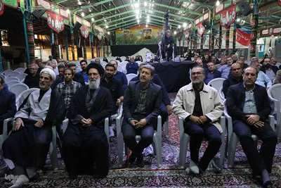 مراسم بزرگداشت شهدای هفتم تیر در اصفهان