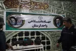 تجدید بیعت اعضای جهاد دانشگاهی با سومین رهبر انقلاب
