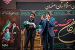 حسینیه ایران؛ سوگواره شیرخوارگان حسینی در چهارباغ عباسی اصفهان