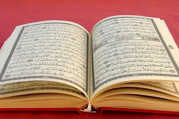 آیین اختتامیه سی و هشتمین مسابقات قرآن ارتش برپا می‌شود
