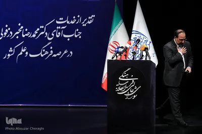 محمدرضا مخبر دزفولی، دبیر سابق شورای عالی انقلاب فرهنگی 