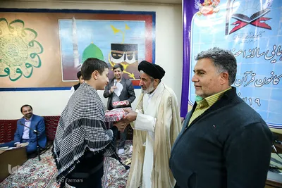 گردهمایی سالانه کانون قرآن نورالثقلین