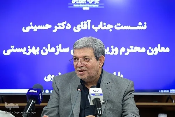 سیدجواد حسینی رئیس سازمان بهزیستی
