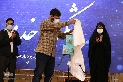 مراسم شکرانه خدمت تقدیر از جهادگران سلامت بیمارستان حضرت علی اصغرشیراز‎‎