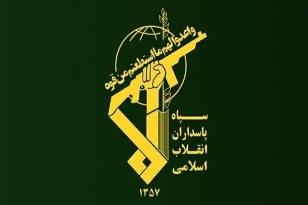 Garda Revolusi Bubarkan Jaringan Mata-mata Amerika-Israel di Iran