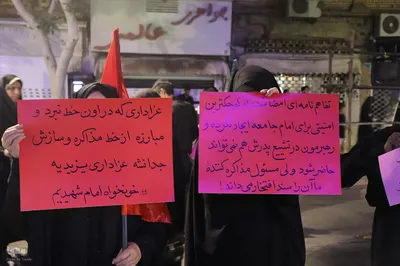 تجمع مردم انقلابی ملایر برای خون خواهی امام شهید