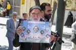 حماسه‌سازی مردم چهارمحال و بختیاری در روز قدس‎