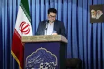 نماز جمعه خرم‌آباد