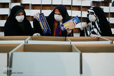 آیین آغاز رزمایش همدلی و احسان
