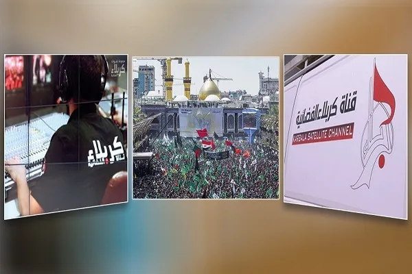 پوشش مستقیم مراسم عاشورای عراق از شبکه ماهواره‌ای کربلا