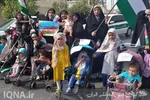 اجتماع بانوان قرآنی بوشهر به حمایت از کودکان غزه‌ای