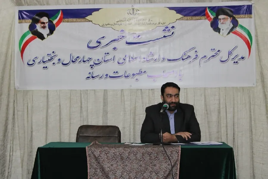 جذب اعتبارات استانی برای شورای فرهنگ عمومی در دستور کار است