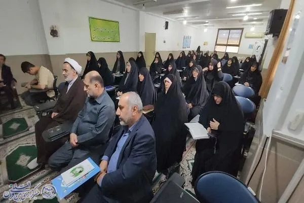 دوره توانمندسازی و ارتقای حافظان قرآن کریم مازندران در نوشهر