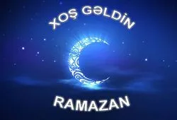 Mübarək Ramazan ayının ilk gecə və gündüzünün əməlləri