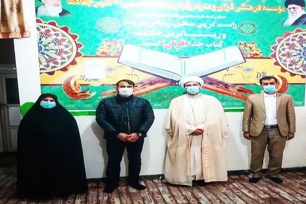 توزیع ۱۵۰۰ بسته حمایتی از سوی مؤسسه رقیه ریحانة‌الحسین