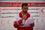 تجمع داوطلبان، امدادگران و کادر درمان جمعیت هلال‌احمر استان فارس‎