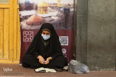 دارالقرآن‌کریم حرم مطهر رضوی