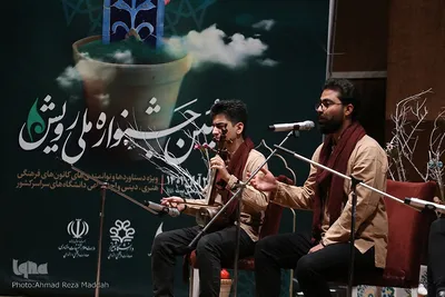 افتتاحیه جشنواره ملی «رویش» در شیراز
