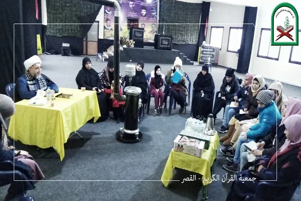 إنطلاق دورة بعنوان 