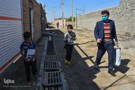 الفبای عشق