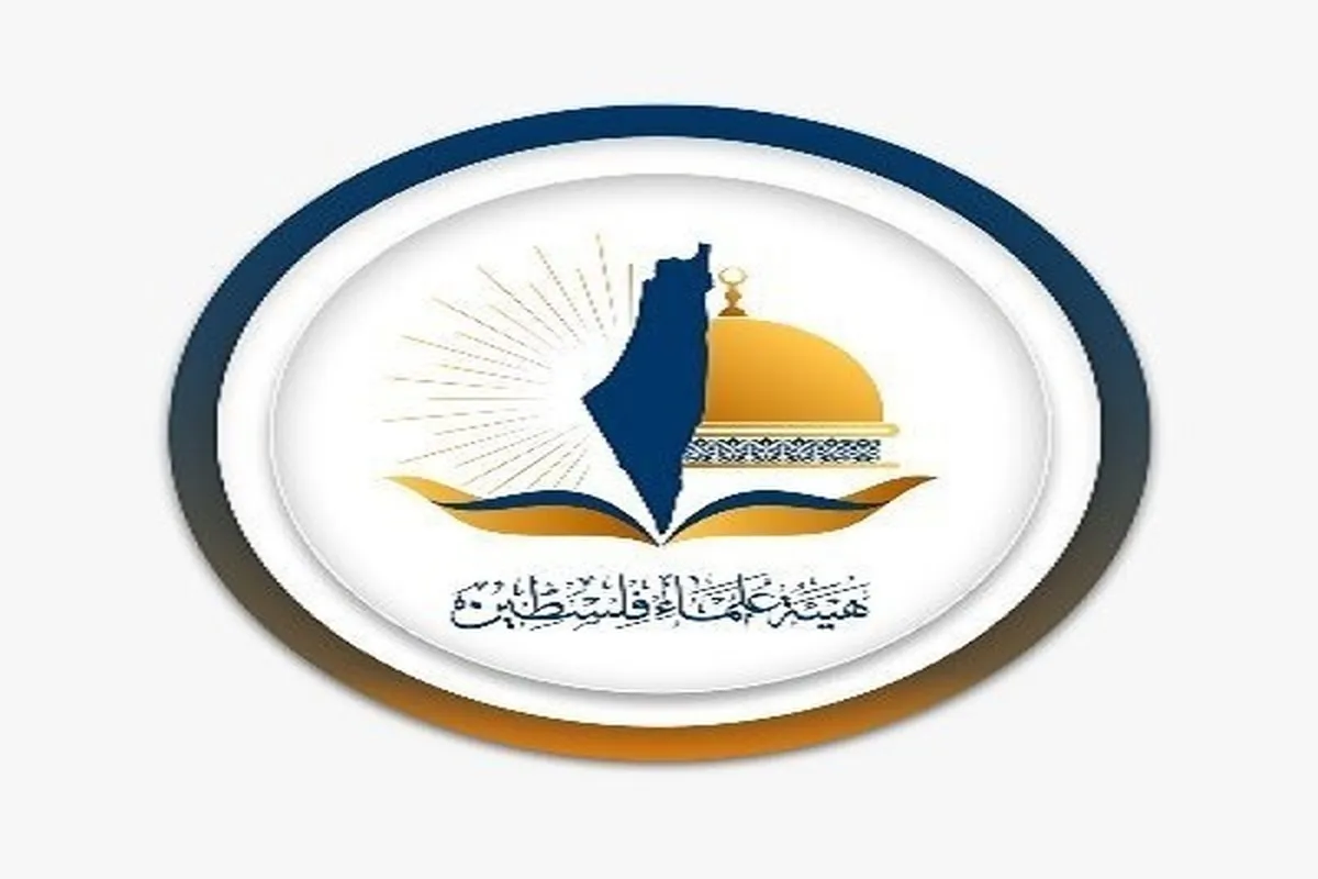 Jinjinar malaman Falasdinawa ga gwagwarmayar Lebanon