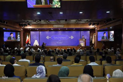 رونمایی جلد نخست دانشنامه حقوق ایران