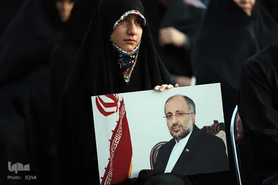 بزرگداشت بين المللي شهداي حج و منا