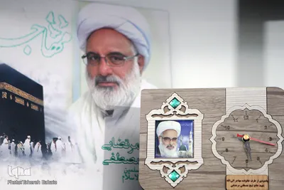 دیدار از خانواده شهید حجت‌الاسلام والمسلمین مصطفی مرتضایی	
