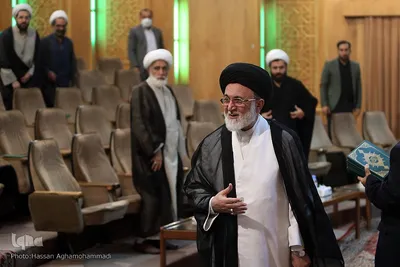 مراسم ترحیم آیت الله ناصری در آستان مقدس حضرت عبدالعظیم حسنی (ع)