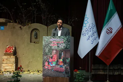 آیین افتتاح دهمین جشنواره «انار صد دانه یاقوت»
