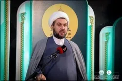 Msomi wa Iraq ataka hatua zichukuliwe kuzuia kuvunjiwa heshima dini