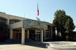 ایرانی سفیر کی پاکستان کے وزیر خزانہ مفتاح اسماعیل سے ملاقات