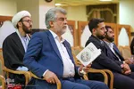 آیین رونمایی از کتاب «جهاد فرهنگی»
