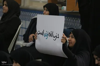 مراسم بزرگداشت شهید سیدحسن نصرالله در دانشگاه شیراز‎