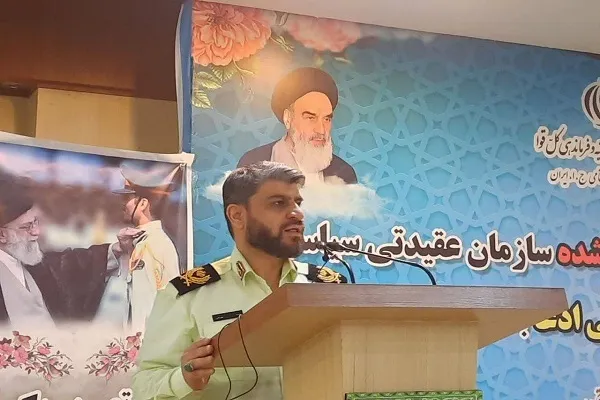 تولید بیش از ۱۰ نوع کتاب توسط سازمان عقیدتی، سیاسی انتظامی
