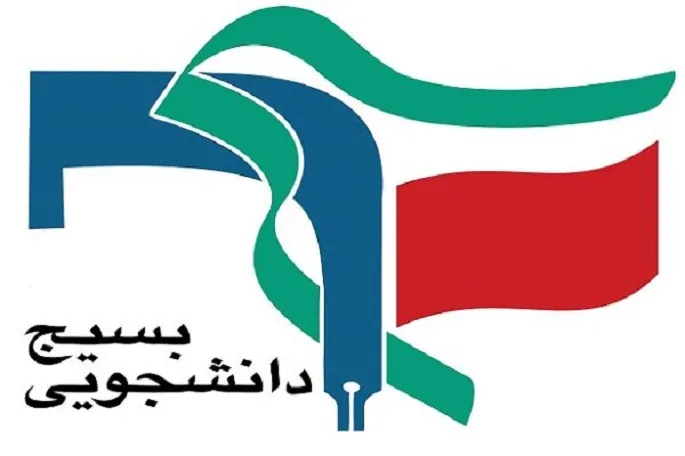 سیگنال مذاکره مجدد به معنای همراهی در ترور شهید فخری‌زاده است